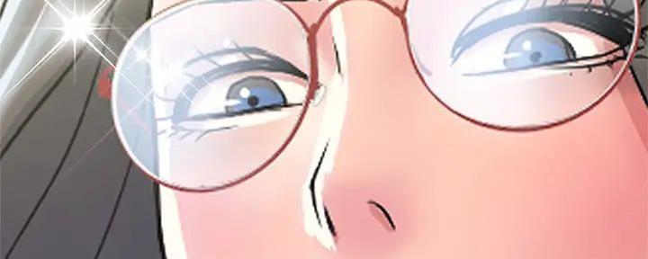 《行走费洛蒙》第48话 第113页