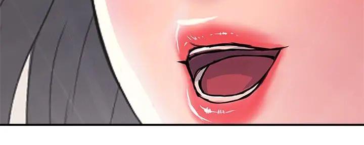 《行走费洛蒙》第48话 第114页