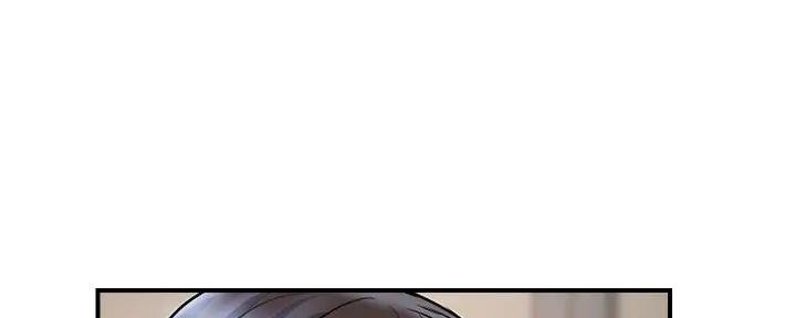 《行走费洛蒙》第48话 第14页