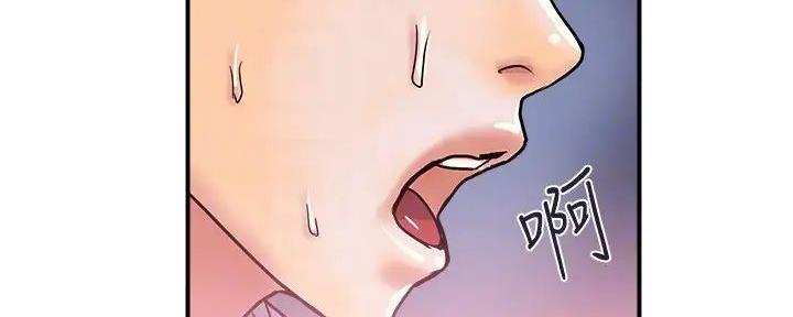 《行走费洛蒙》第48话 第27页
