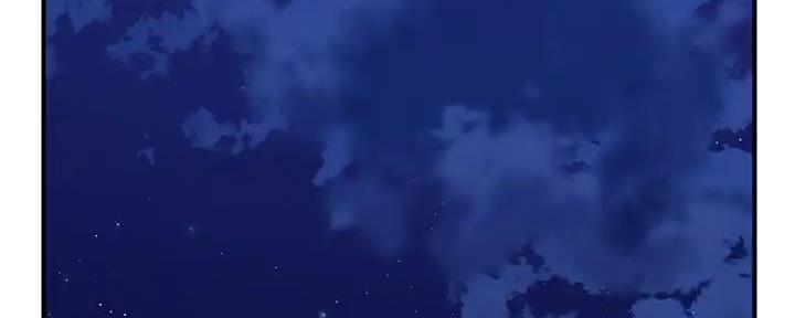 《行走费洛蒙》第48话 第2页