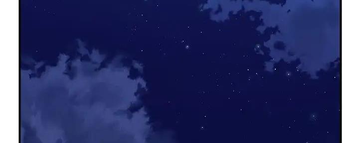 《行走费洛蒙》第48话 第3页