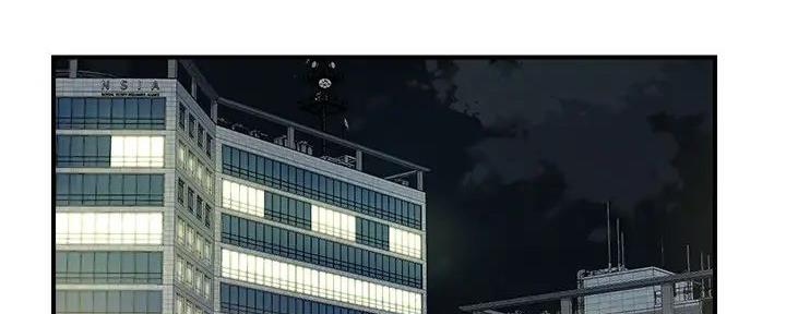《行走费洛蒙》第48话 第49页