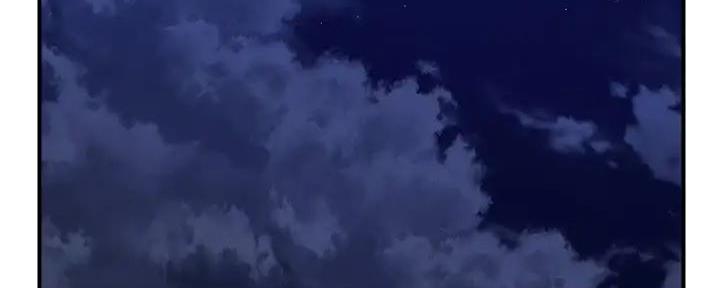 《行走费洛蒙》第48话 第4页