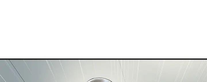 《行走费洛蒙》第48话 第58页