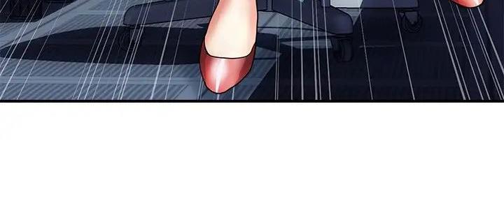 《行走费洛蒙》第48话 第63页