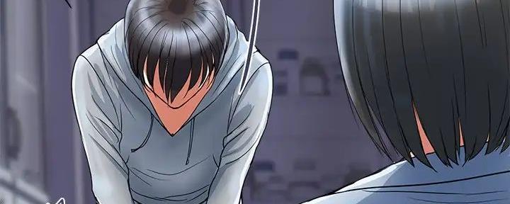 《行走费洛蒙》第48话 第67页