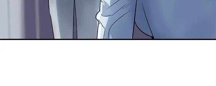 《行走费洛蒙》第48话 第69页