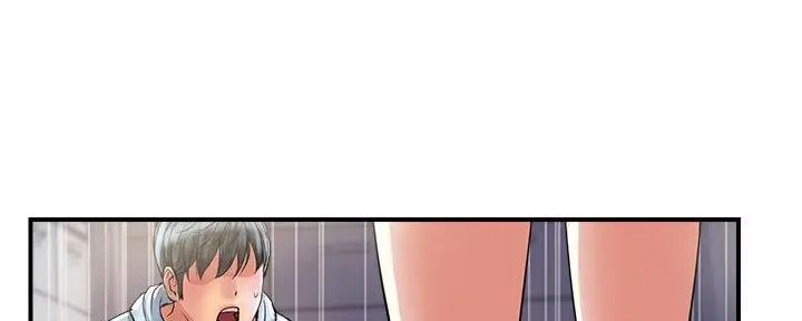 《行走费洛蒙》第48话 第80页