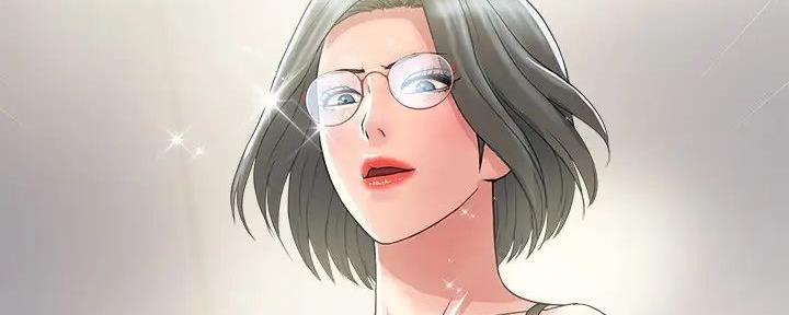《行走费洛蒙》第48话 第84页