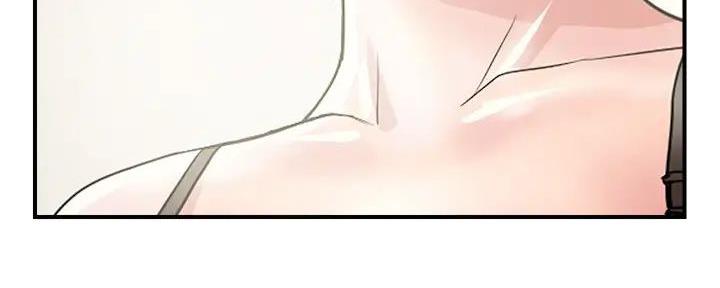 《行走费洛蒙》第48话 第93页