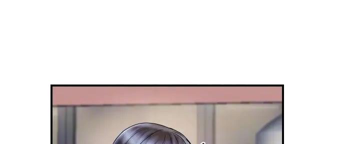 《行走费洛蒙》第48话 第9页