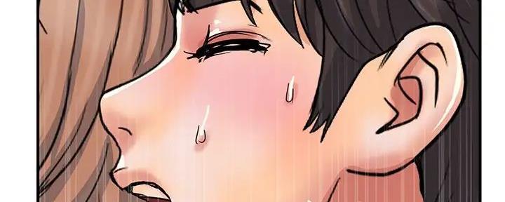 《行走费洛蒙》第46话 第104页