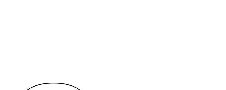 《行走费洛蒙》第46话 第13页