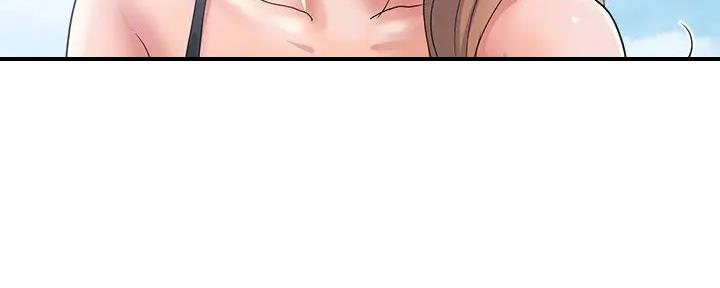 《行走费洛蒙》第46话 第16页