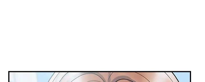 《行走费洛蒙》第46话 第26页