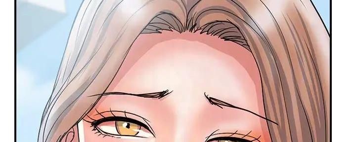 《行走费洛蒙》第46话 第27页