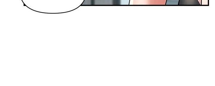 《行走费洛蒙》第46话 第41页