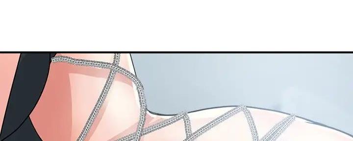 《行走费洛蒙》第46话 第42页