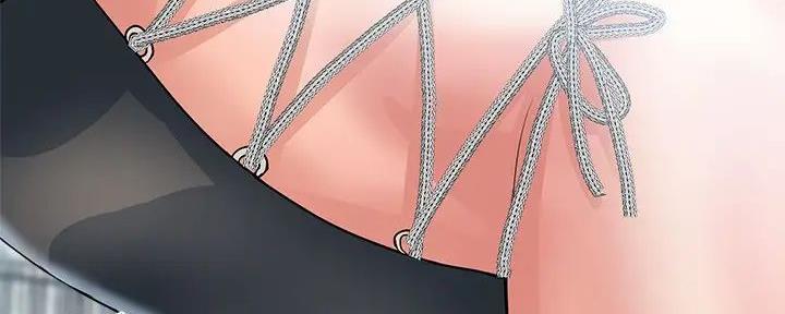 《行走费洛蒙》第46话 第43页