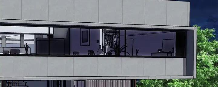 《行走费洛蒙》第46话 第58页