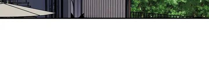 《行走费洛蒙》第46话 第59页