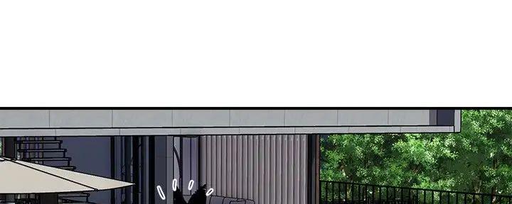 《行走费洛蒙》第46话 第60页