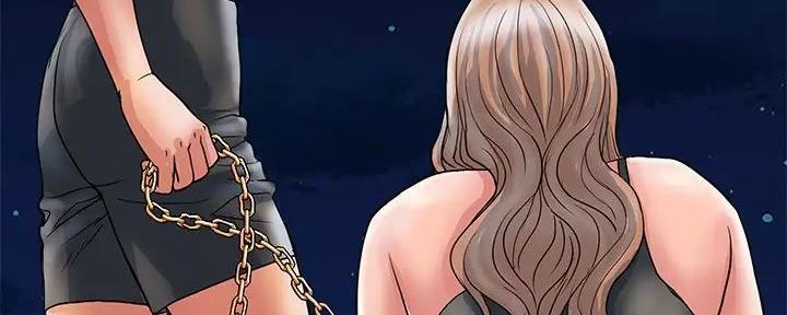 《行走费洛蒙》第46话 第66页