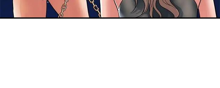 《行走费洛蒙》第46话 第67页