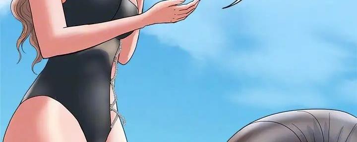 《行走费洛蒙》第46话 第6页