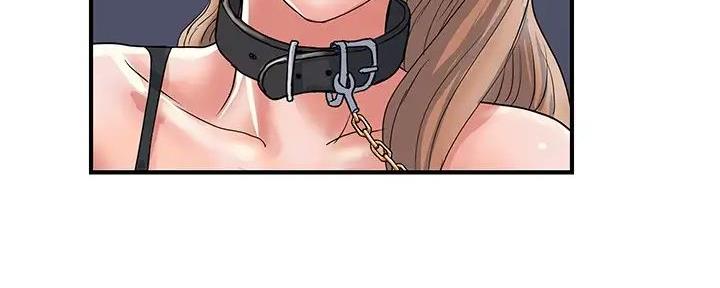 《行走费洛蒙》第46话 第70页