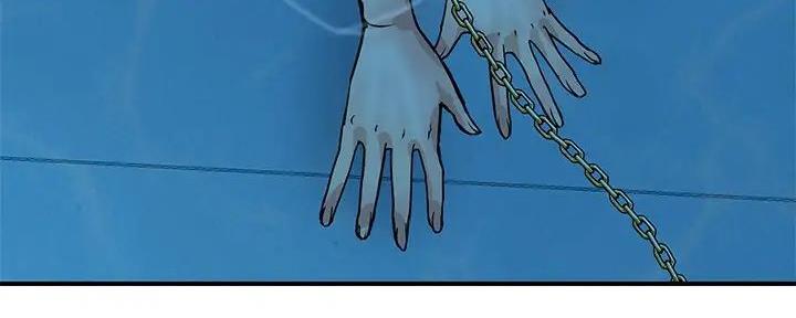 《行走费洛蒙》第46话 第78页