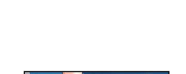 《行走费洛蒙》第46话 第79页