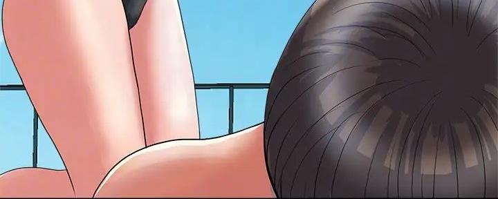 《行走费洛蒙》第46话 第7页