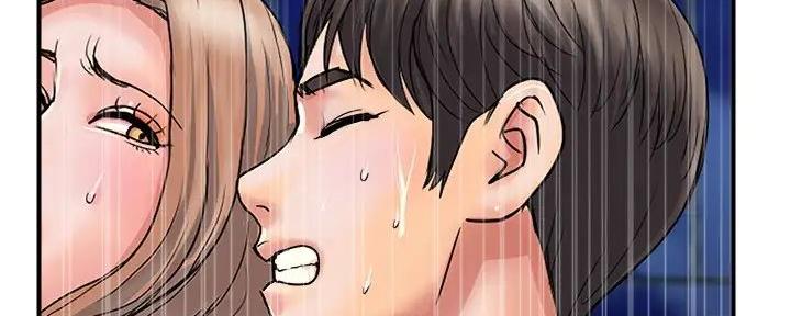 《行走费洛蒙》第46话 第99页