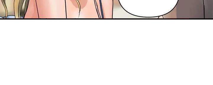 《行走费洛蒙》第47话 第39页