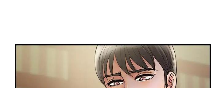 《行走费洛蒙》第47话 第40页