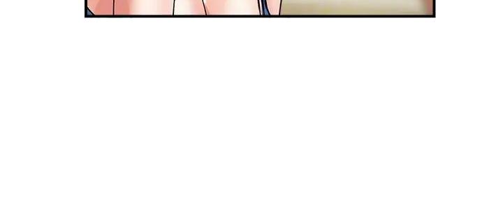 《行走费洛蒙》第47话 第46页