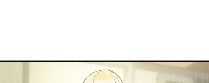 《行走费洛蒙》第47话 第50页