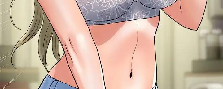 《行走费洛蒙》第47话 第58页