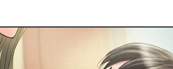 《行走费洛蒙》第47话 第67页