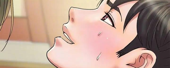 《行走费洛蒙》第47话 第68页