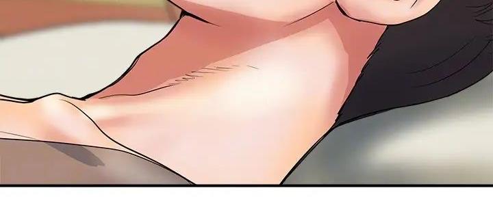 《行走费洛蒙》第47话 第69页