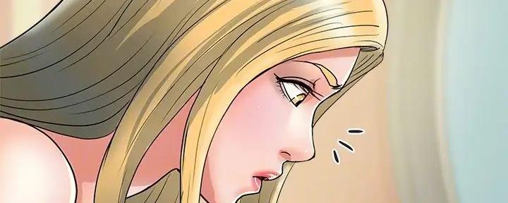 《行走费洛蒙》第47话 第72页