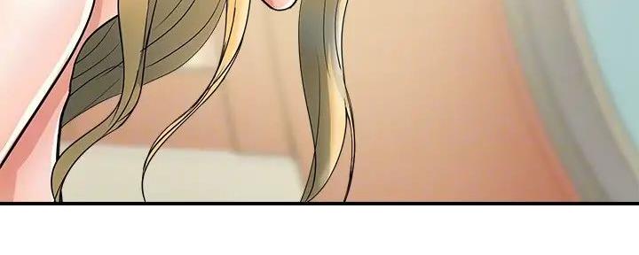 《行走费洛蒙》第47话 第73页