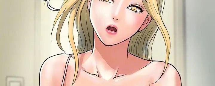 《行走费洛蒙》第47话 第86页