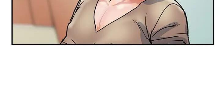《行走费洛蒙》第47话 第90页