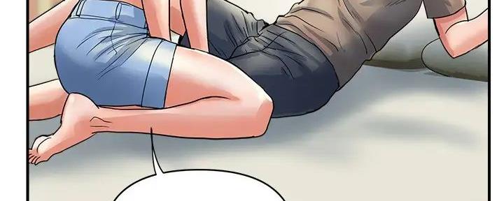 《行走费洛蒙》第47话 第94页