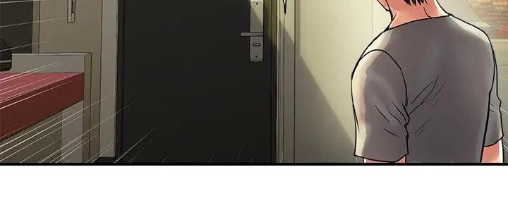《行走费洛蒙》第47话 第98页