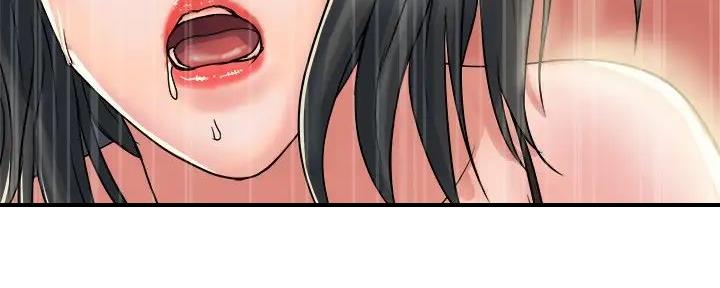 《行走费洛蒙》第50话 第33页